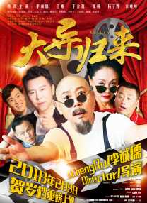 久青草久青草高清在线播放