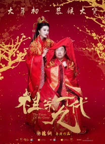 美女黄视频在线播放