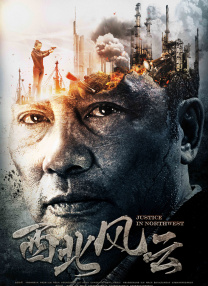 亚洲综合福利