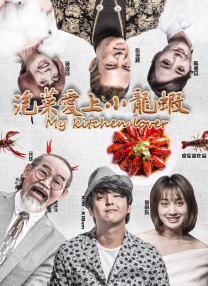 丝袜中文字幕