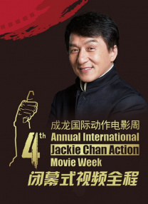 广濑成美