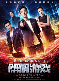 91精品福利在线观看