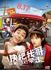 华为路由器192.168.3.1