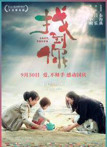 亚洲欧美综合一区