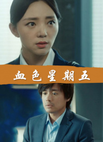 久操视频在线