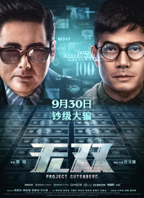 色涩亚洲