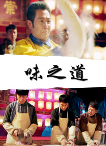 年轻人看的在线视频免费观看