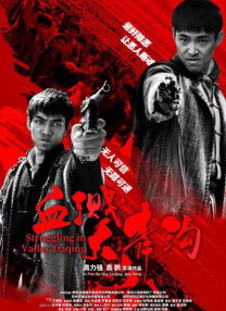 伊人网伊人