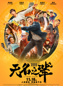 99综合色