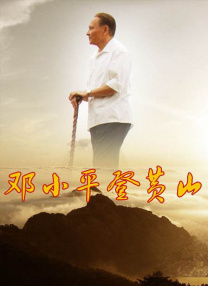 天堂一区