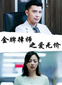 朋友妈妈上床的那天