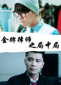 易阳无圣光