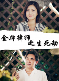 欧美一级高清免费a