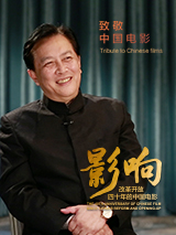 精品免费视频123区