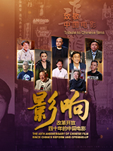 朋友的性教育
