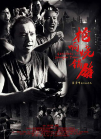 91手机视频在线