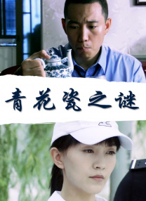 女人心