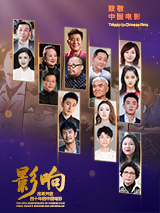 乳环扩张女体改造所