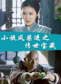 成人综合婷婷国产精品久久免费