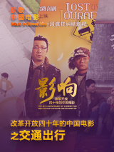 玖玖久久