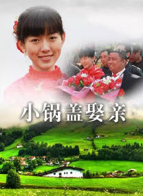 春暖花开微杏十年论坛最新消息