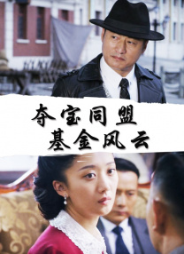 青青草伊人久久
