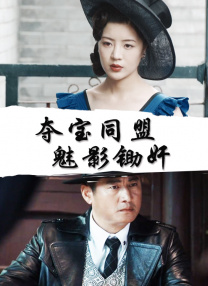濑亚美莉奶水狂喷的作品番号