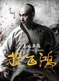 福临都市逍遥