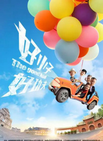 亚欧成人中文字幕一区
