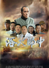 国产人人艹