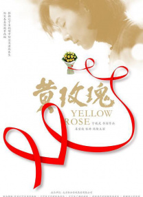 好爽要高潮了深视频