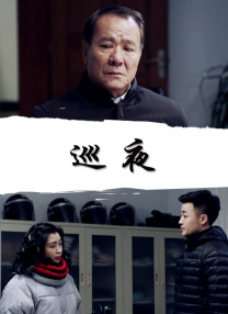 av手机在线看