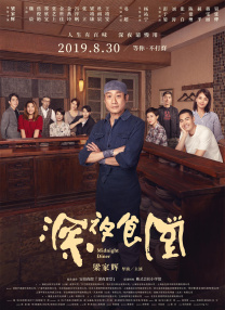 草莓视频在线观看黄色