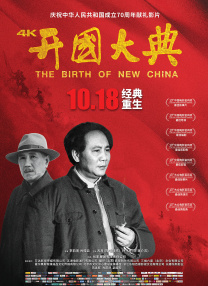 午夜黄视频