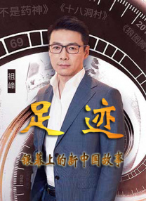 国产在线视频网