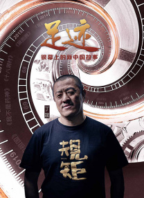 小孩子们