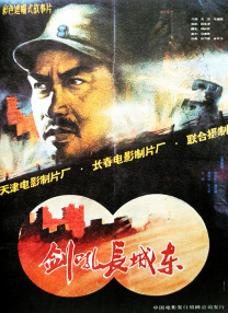 欧美在线播