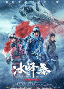 色播在线永久免费视频网站