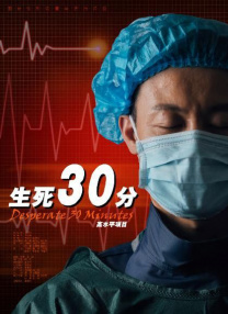 国产馆av播放