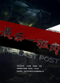 杏吧在线观看