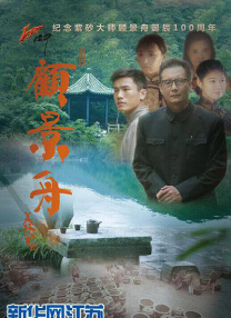 久久国产亚洲高清观看5388