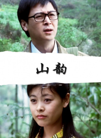 综合网亚洲