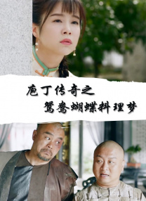 国产精品视频中文字幕91