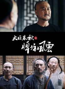 青青青在线视频
