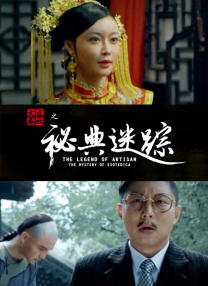亚洲区精品