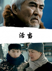 少女看片
