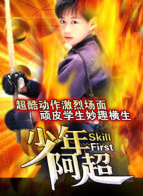 99久久久免费精品免费