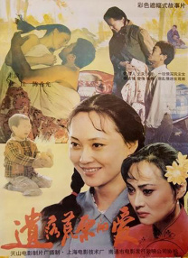 日韩毛片一级