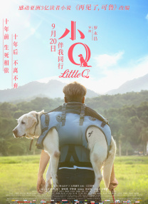 暴操视频