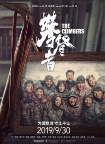 正在播放宾馆露脸对白视频